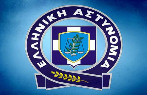 Σχηματισμός δικογραφίας σε βάρος ημεδαπής για παράβαση του Νόμου περί προστασίας ζώων συντροφιάς