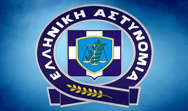 ΔΙΕΥΘΥΝΣΗ ΑΣΤΥΝΟΜΙΑΣ ΗΛΕΙΑΣ